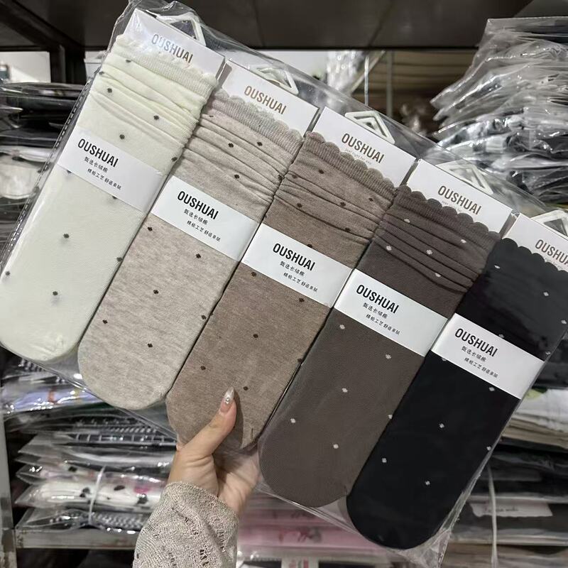 Running Japanese Style Ins Long Barrel Vertical Strip Imitation Double Needle Women's Stacking Socks Simple Middle Socks Academic Style Girl's Cotton Socks