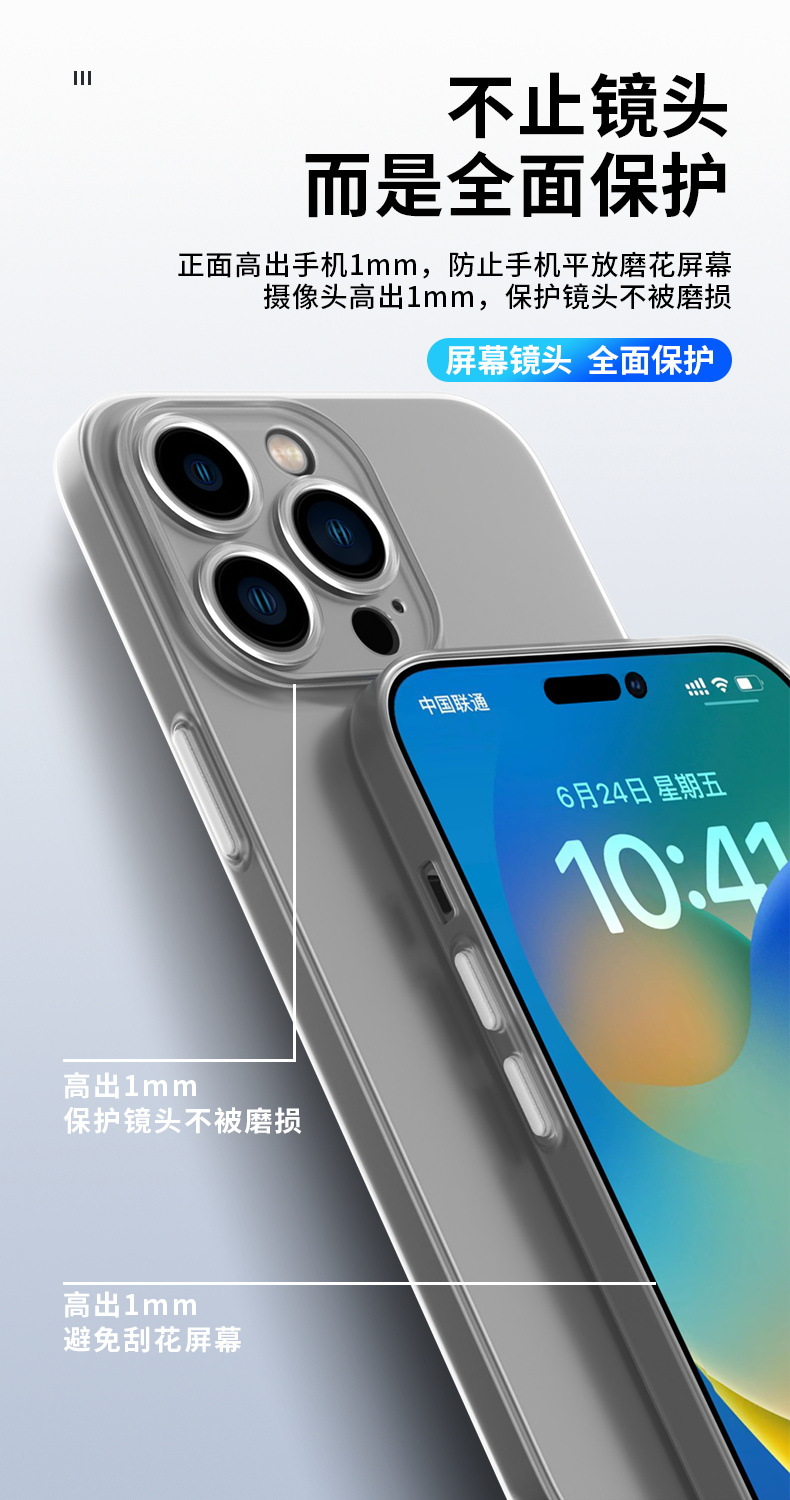 6 拷贝.JPG