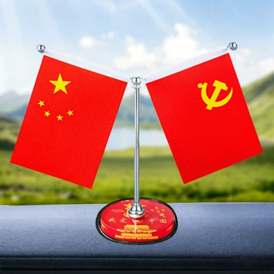 Table Patriotic Display, Car ornaments - round-color-printed-base-with-even-edges-round-pad