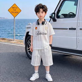 男童夏装短袖套装2026新款中大童夏季宽松男孩薄款透气儿童运动服