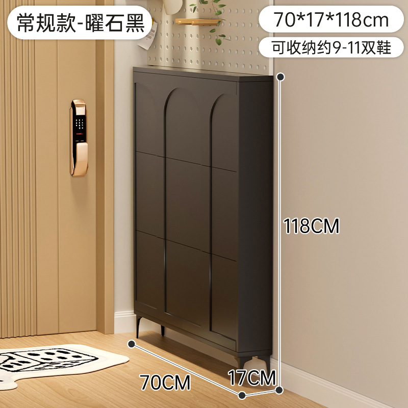 [단순 블랙] 정사이즈 17*70*120cm [안정]]
