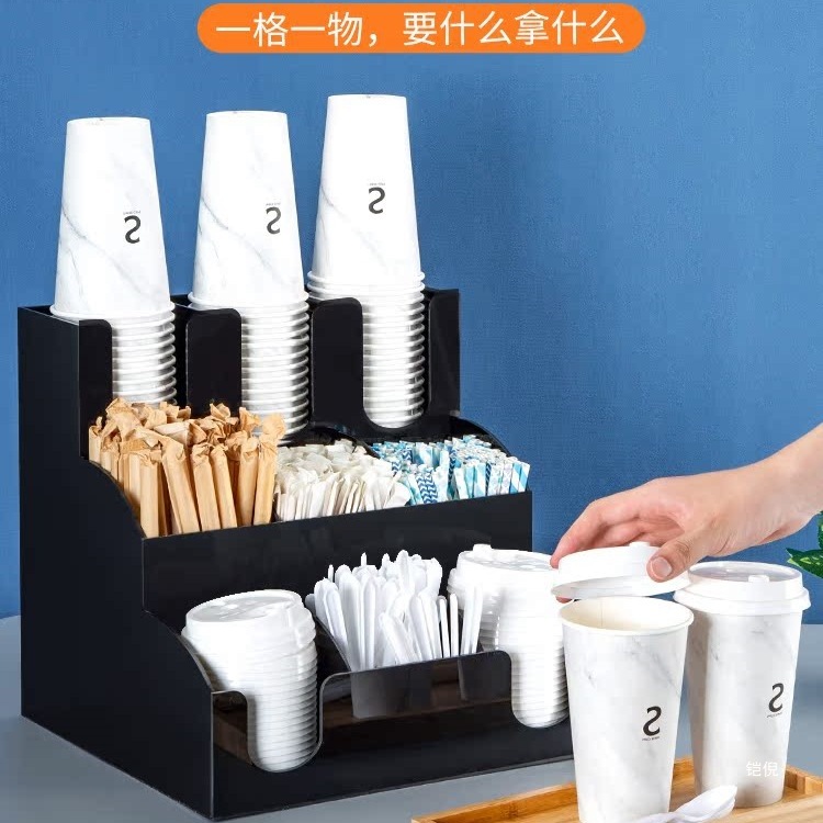 ミルクティーショップ紙コップホルダーコーヒーバーストローボックスミルクティーカップ配置ラック商業アクリル収納ラック|undefined