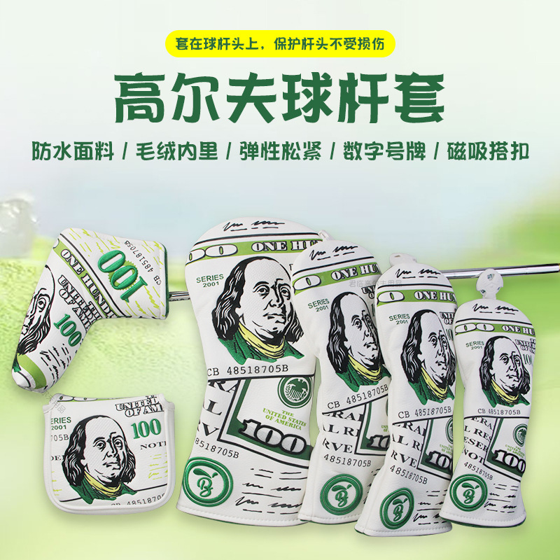 �߶�������Ʊ���׷�ˮPUë������L���ķ��Ƹ���1/3/5/UTľ����