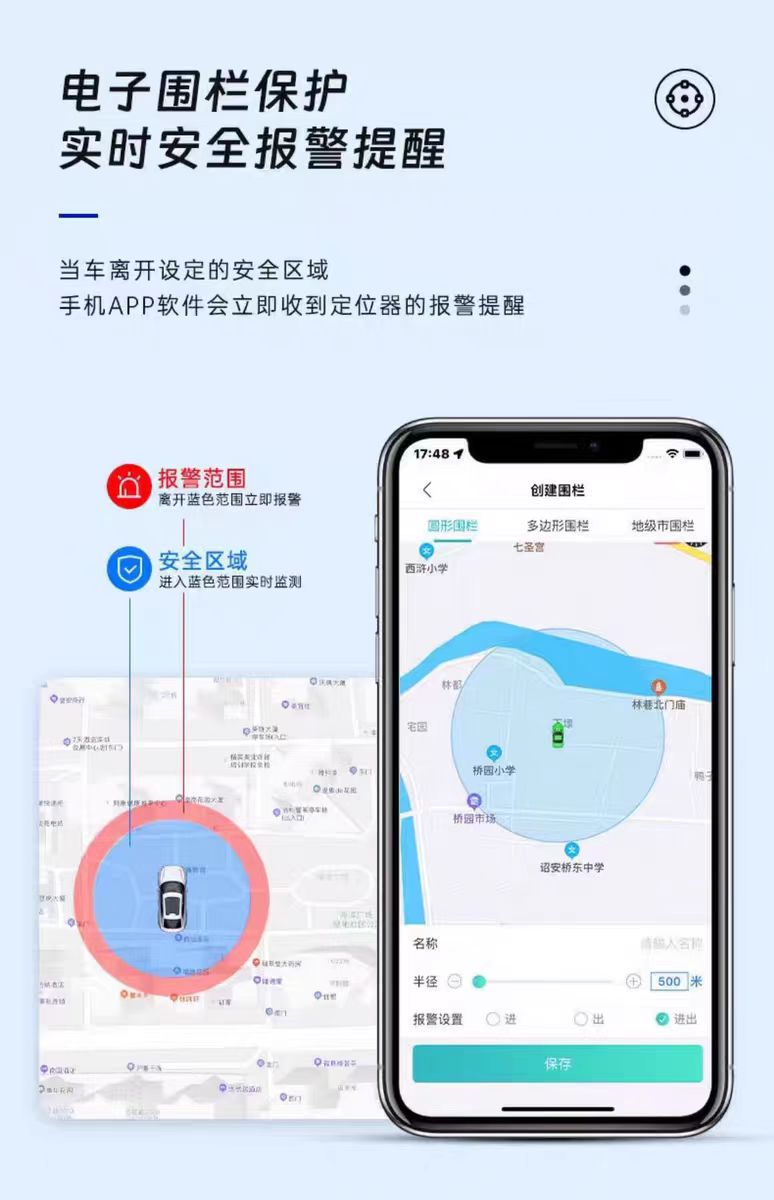 4g Installation-Free Wireless Locator Electric Vehicle Motorcycle Gps Tracker Anti-Lost Tracker for the Elderly and Kidsren