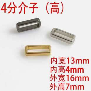 4��13MM���ӣ��ߣ����Ь��ᘿ��������o�ϻ�����۽���