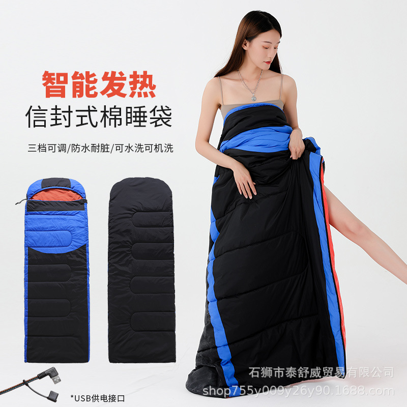 Fabricantes al por mayor para acampar al aire libre, saco de dormir con calefacción inteligente, frío y cálido, saco de dormir con calefacción eléctrica portátil, saco de dormir con calefacción eléctrica