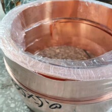 ����C5191ȫӲ���~�����~�� C5101���~�� �ߏ��ԛ_�����������~��