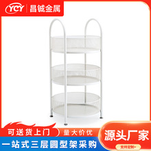 ���S�F؛���ӈA��؛�ܳ���؛������Ʒ�Ʒ�������݆���Ƅ���м�