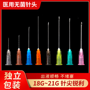 һ������^4.5/5/6/7/8/9/12/16̖��^30G13mm32G4mm34g1.5mm2.5