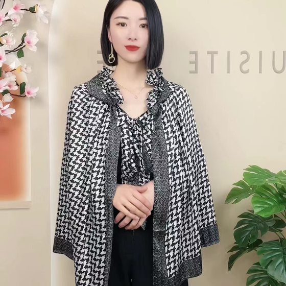 High-end Lotus Leaf Collar Cape Hooded Shawl Pearl Satin Sun Protection Clothing Multi-functional Summer Sunshade Elegant Turban Scarf