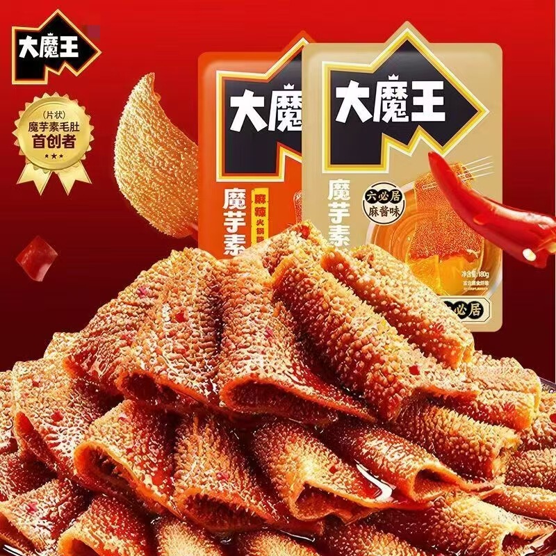 盐津铺子大魔王魔芋素毛肚大片香辣六必居麻酱味零食|undefined