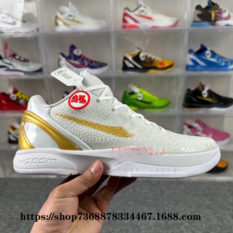 蒲田純原Zoom Kobe 6科比6代男子実戦バスケットボールシューズ真炭素板反転青蜂侠黒赤|undefined