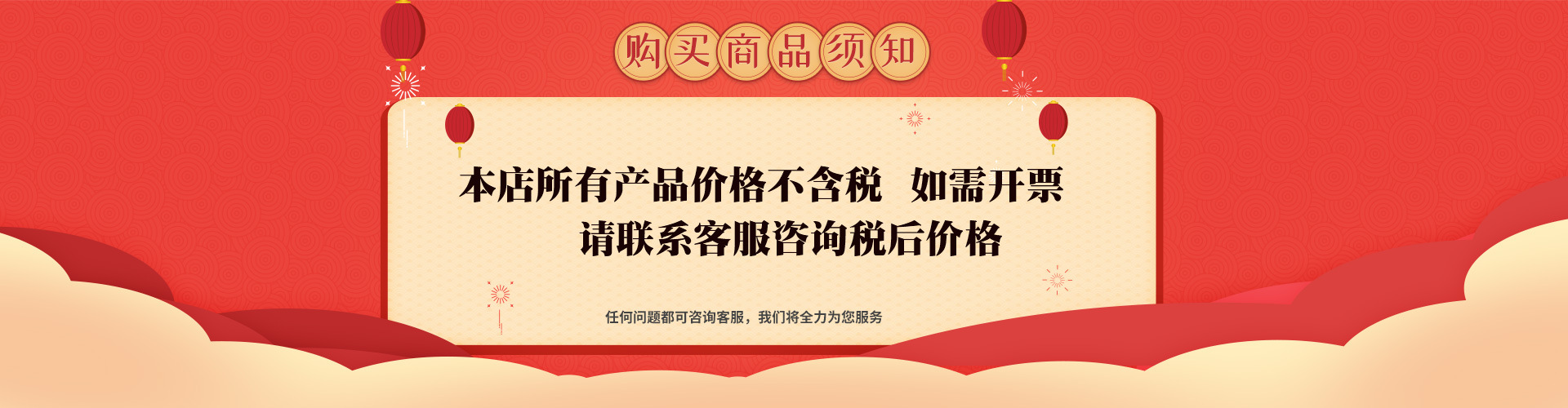 微信图片_20210914130237