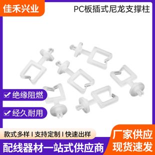 �S�����lMWS-17���w�����Nʽ�̶��� PC���ʽ늾���|�̶�����