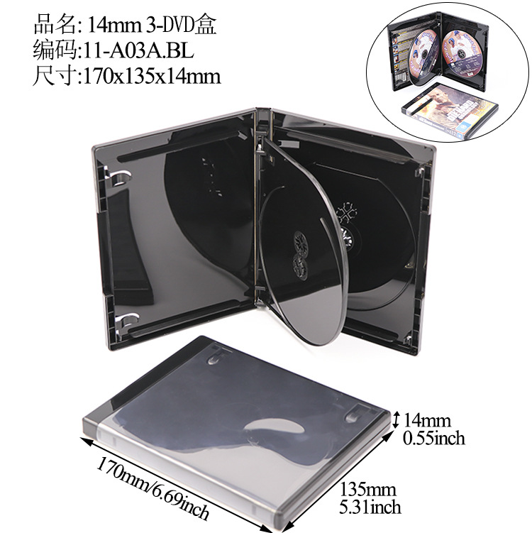4K 3-Disc