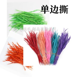 �F؛����10-30�����Z��߅˺��ë ��c����diy�Ʒ�����ë�Zë˺