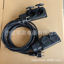 �WҎ�Ų往1λ 2λ 3λ 4λ �W�ˎ��w�Ų�IP44���m���L��