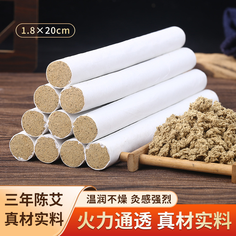 Moxa Stick Ai Tiao 艾条 40:1 Pure Moxa Roll 1.8cm x 20cm for Moxibustion Warming Therapy specifications