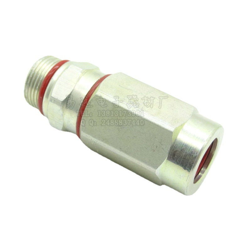 -7防水免掏空型两节贯通 75-7同轴电缆防水头