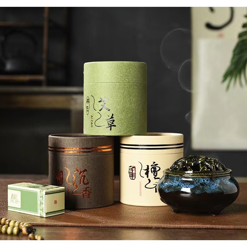 48盘檀香艾草香炉天然熏香家用卧室盘香香薰厕所除臭卫生其他