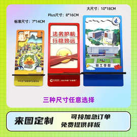 拼插木质手机支架定制 文创礼品旅游景点纪念品桌面手机支架定做