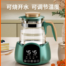 电热烧水壶热水家用恒温全自动泡茶专用保温一体智能小型2025新款