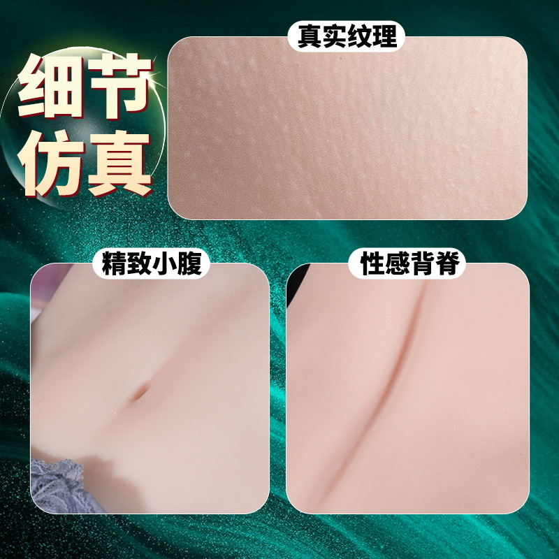 主图4_看图王.jpg