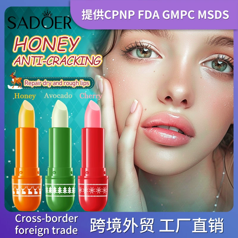 Трансграничный рождественский увлажняющий бальзам для губ с авокадо 3,8 г осенне-зимний увлажняющий бальзам для губ против высыхания экспортный производитель оптом