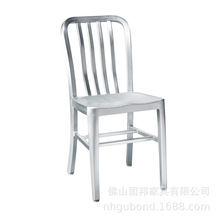 EMECO NAVY CHAIR˿Ͻ𺣾