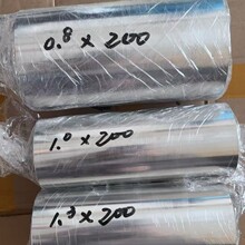 高纯锡箔 科研实验 0.01-10mm  宽度按客户需要分切 木箱打包装