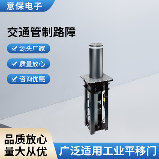 ·�� ��ͨ����·�� �p�ɔr�ؙC��܇������ ������M�ڹ������l