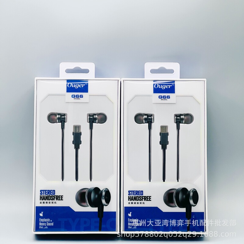 Brand metal Type-c headphones with tuning for VIVO Xiaomi OPPO Huawei bass music headphones