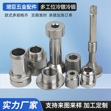 ��煼ӹ��ݽz��ĸ���μ��ǘ˼����l���P�̼䓾o�̼��������S��