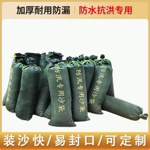 �S�����l��Ѵ����ɳ�������������o��ˮ��ȫ���üӺ���ĥ��ˮɳ��