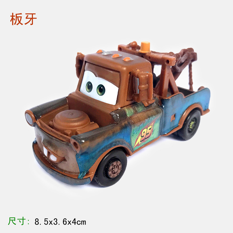 Coches de carreras, rallye, rayo, McQueen, coches modelo, juguetes para niños, pequeños autos deportivos