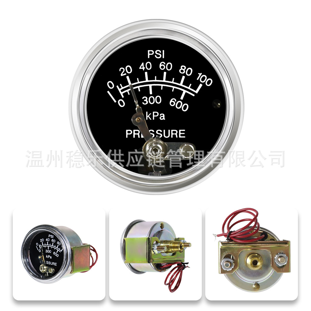 Murphy Hydraulic Pressure Gauge 0-100Psi Chrome-Plated Murphy 05052280D/91206005 Wenle Instruments