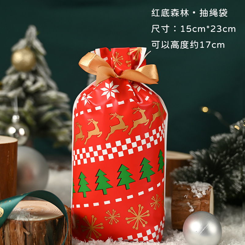 国境を越えたアマゾンクリスマスギフト袋ビスケットキャンディーリンゴ包装袋子供プレゼント束口リボン巾着袋|undefined