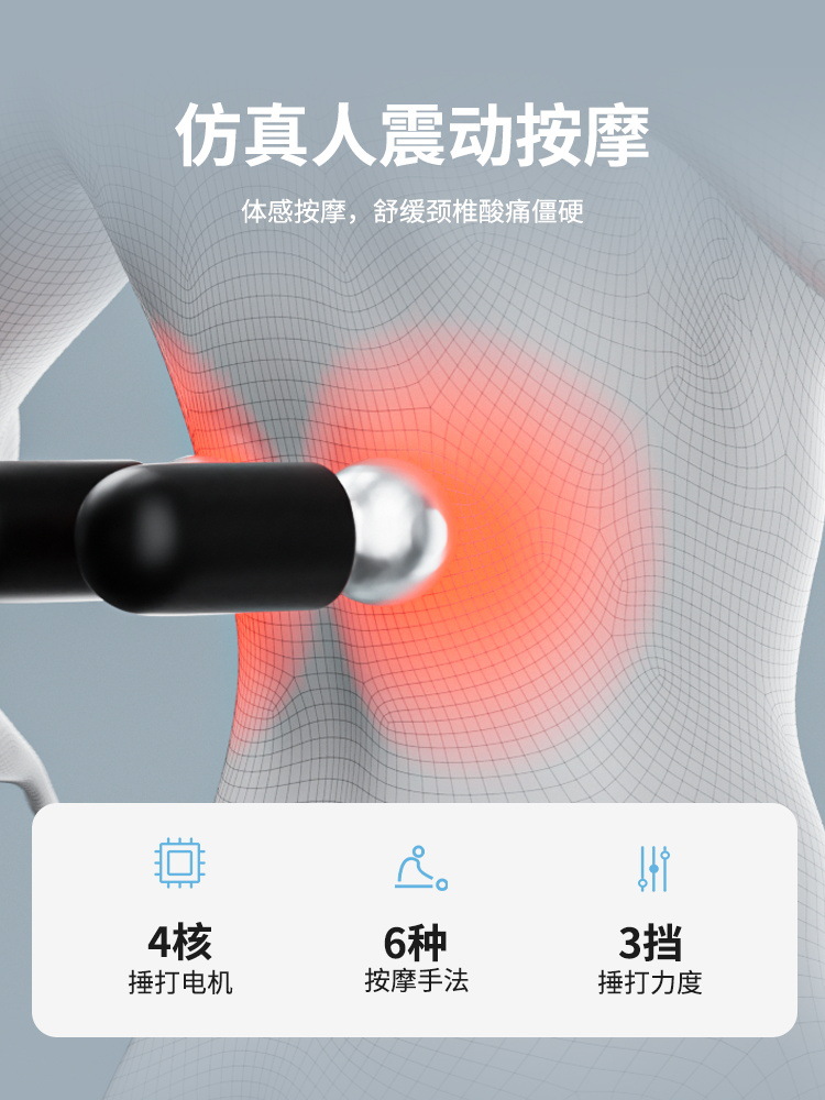 자동차 허리 지원 허리 지원 좌석 허리 지원 자동차 베개 허리 지원 쿠션 자동차 백 쿠션 허리 쿠션 허리 쿠션 허리 베개 양 시간