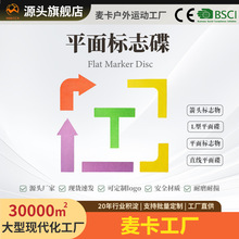 Ӗ����־�����^�սǵؘˉ|�A���L����ֱ�ǘ�־���ӛ���������