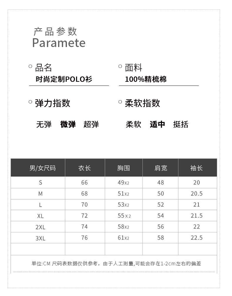 O1CN0116QAPK24RIfdgCySL_!!941087387-0-cib.jpg?__r__=1709952649025