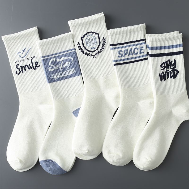 Stockings Men's fall student sports socks Men's Instagram tide all-in-one cotton deodorant white basketball stockings