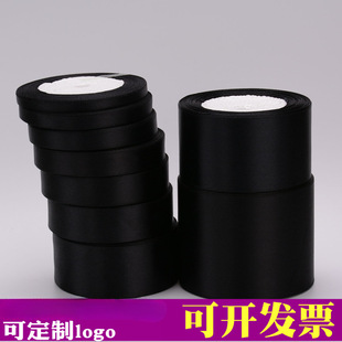2/4cm���ڽz�������I����c�α������Y�h���YƷ���b�ʎ��������l