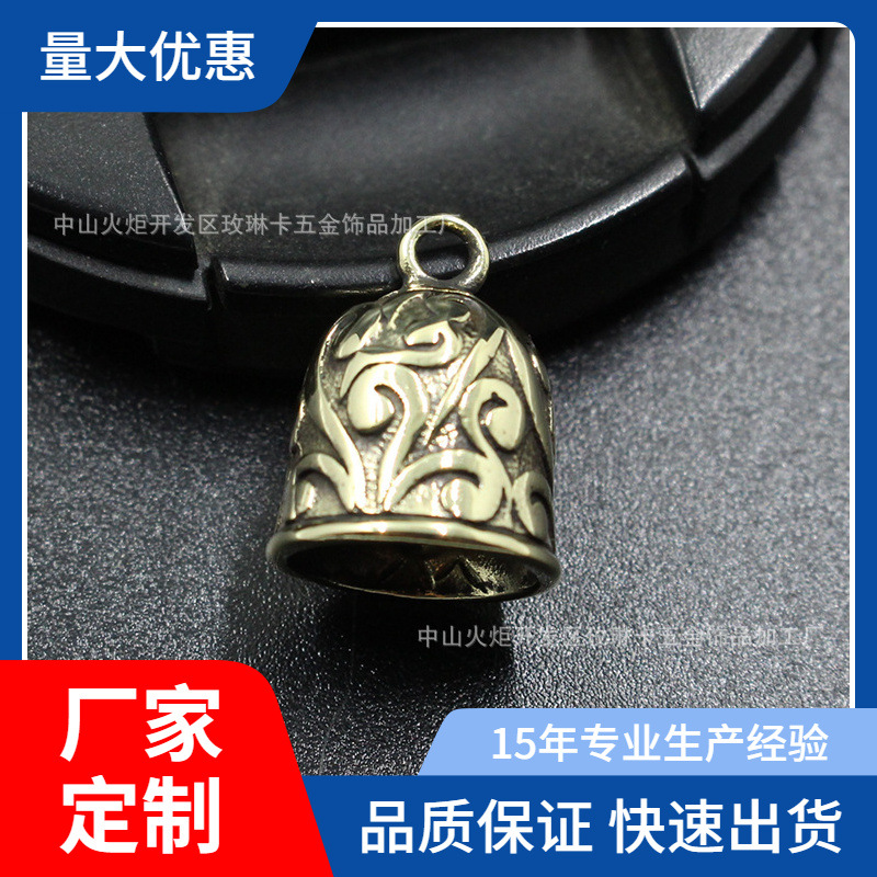 Brass small bell with accessories