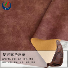 ͹ůRƤ耳׿1.2MMPU羳̌DIYֹưƤϏS