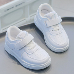 Children's June 1 White Shoes, Girls' Sports Shoes 2024 Summer New Breathable Mesh Shoes, Student Non-slip Boys' Skate Shoes