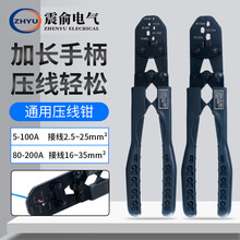 OT�_�ڱǉ����Q��5-200A�Ӿ������QSC�~���Ӊ����Q�����Q�������b