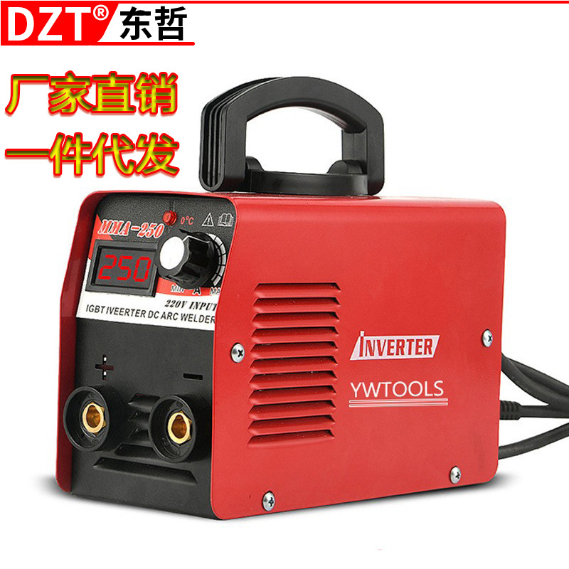 MMA-250 mini máquina de soldadura eléctrica IGBT alta potencia DC hogar máquina de soldadura por puntos pequeña máquina de soldadura herramienta eléctrica