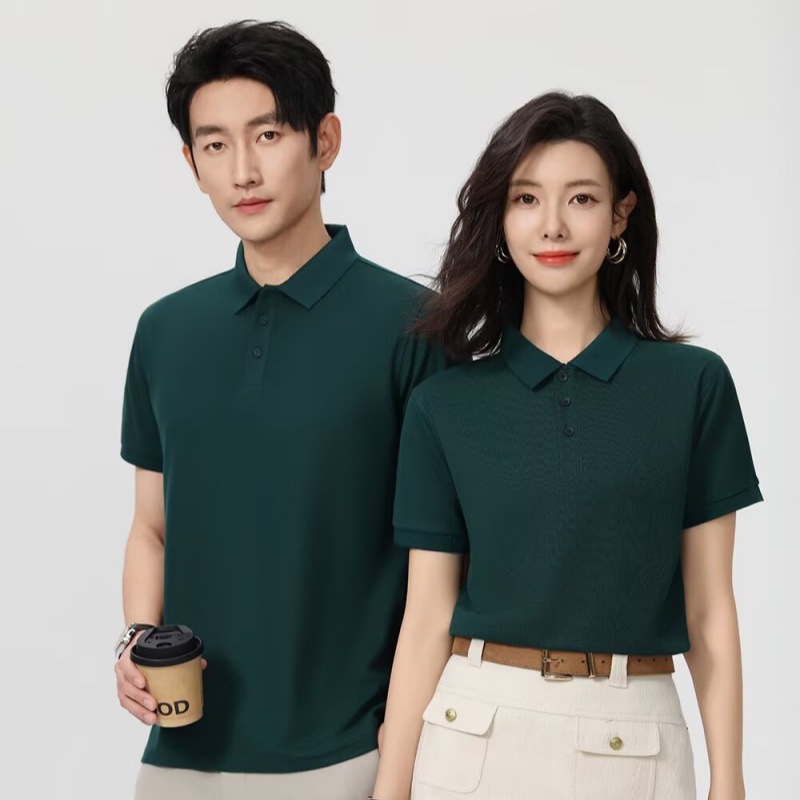 고급 - 긴 스테이플 코튼 - 짙은 녹색