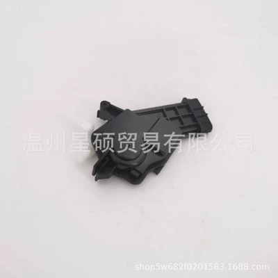 Other starting systems Optima 2006-2010 door