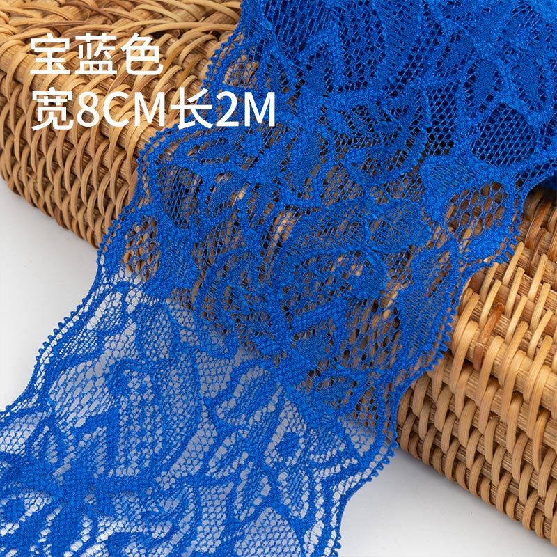 Royal blue 1 meter